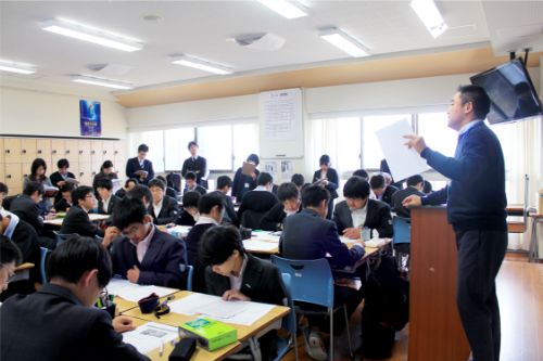 主体的な学び実践研究フォーラムイメージ