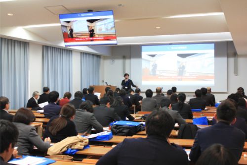 主体的な学び実践研究フォーラムイメージ