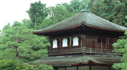 銀閣寺