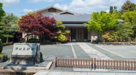 野村美術館