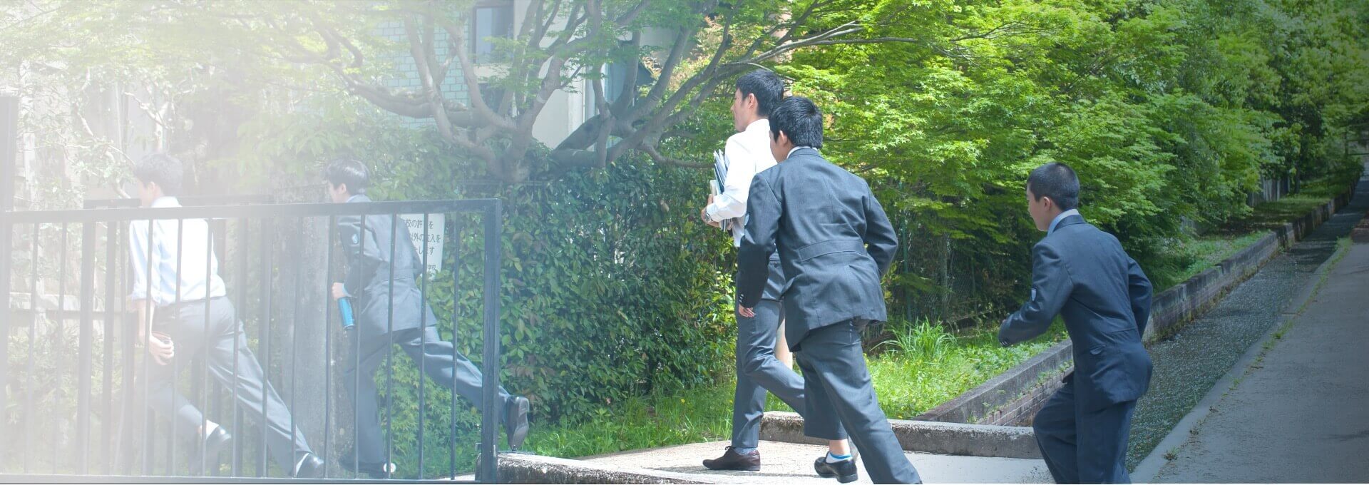東山中学 高等学校